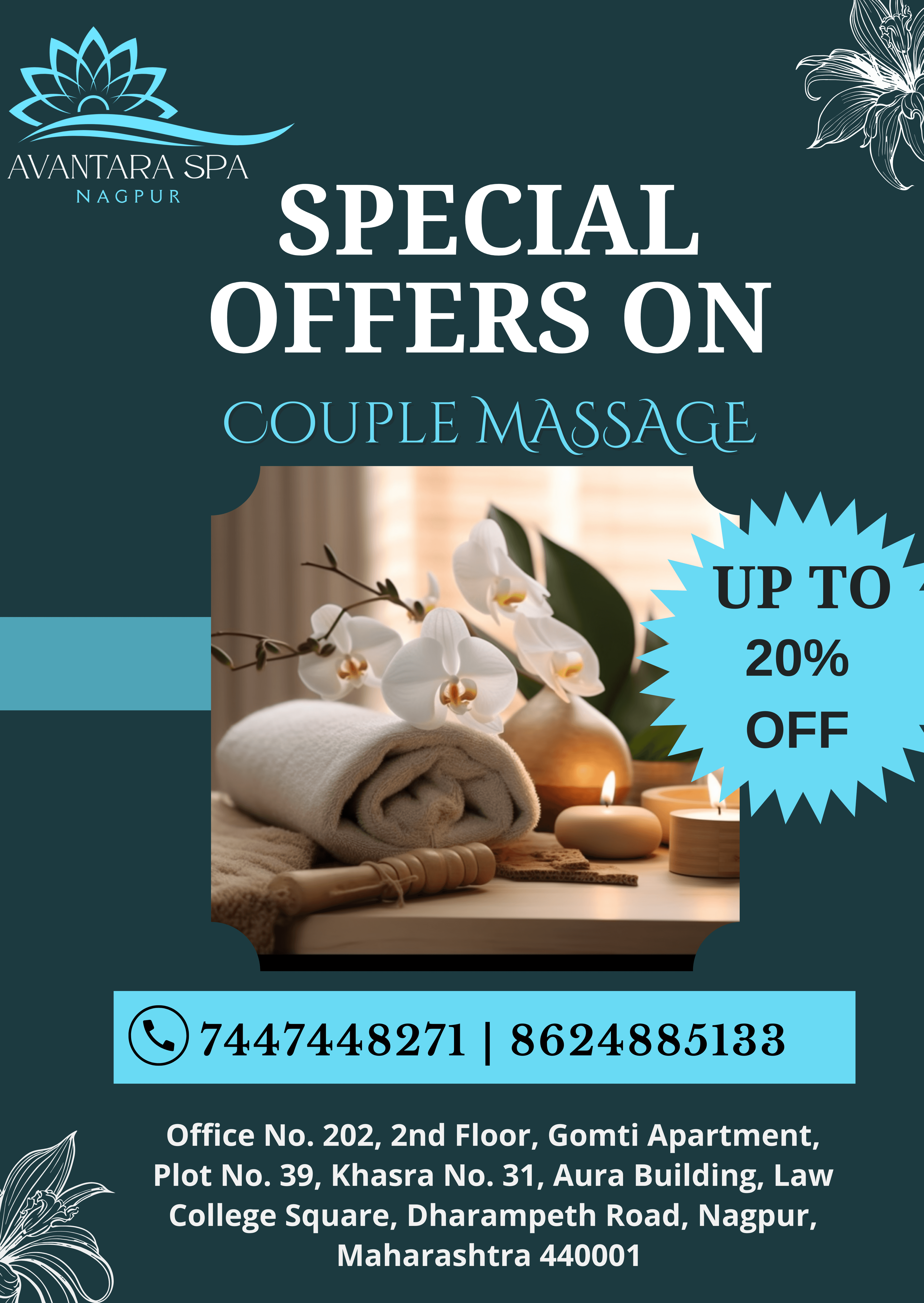 Offer 1