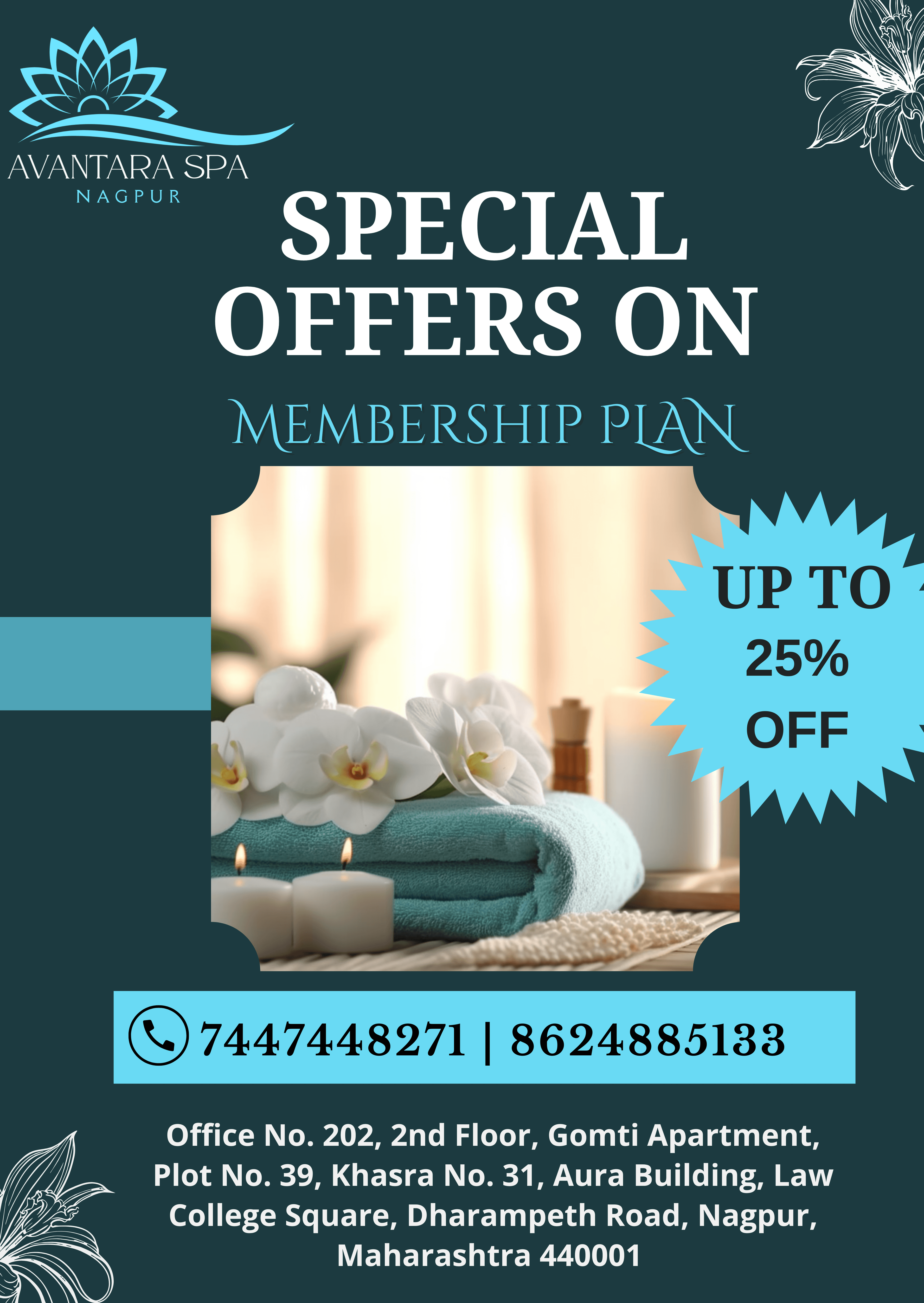 Offer 2